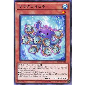 遊戯王オフィシャルカードゲーム デュエルモンスターズ 遊戯王 H−C