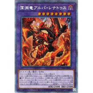 遊戯王オフィシャルカードゲーム デュエルモンスターズ 遊戯王カード