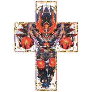 終焉の禁断ドルマゲドンX(5枚セット)(FFL)(1・27〜5・27)/多色