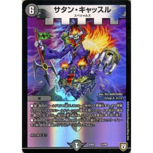 カードファイト!! ヴァンガード ヴァンガード トリプルドライブ