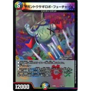 zingai  お出かけ　sp ヴァイスシュヴァルツ ヴァイスシュヴァルツブラウ Eve 〜ZINGAI