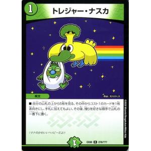 ポケモンカードゲーム ポケモンカード151 sv2a 強化拡張パック