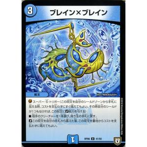 ポケモンカードゲーム ポケモンカード sv11W 拡張パック ホワイト