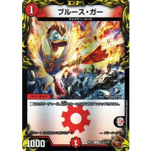 ポケモンカードゲーム ポケモンカード M2a ハイクラスパック MEGA