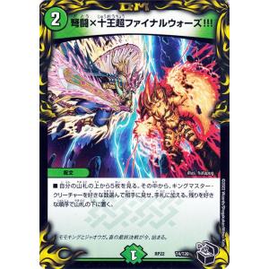 遊戯王オフィシャルカードゲーム デュエルモンスターズ 遊戯王カード