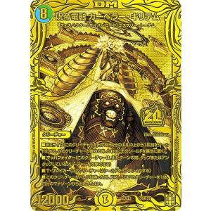 ワンピースカードゲーム OP03-040 ナミ (L リーダーカード