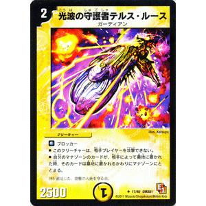 Pokemon（ポケモン） ポケモンカードゲーム s9a 強化拡張パック バトル