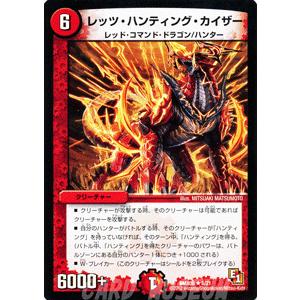 デジモン 城木明日奈 【U】 BT24-088 デジモンカードゲーム TIME