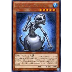 MTG □青/英語版□ 《玉虫色のドレイク/Iridescent Drake》☆FOIL