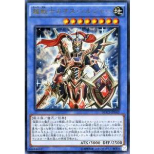遊戯王オフィシャルカードゲーム デュエルモンスターズ 遊戯王 遊戯王オフィシャルカードゲーム デュエルモンスターズ 遊戯王