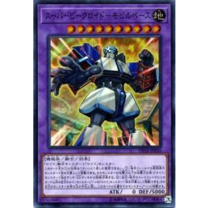 遊戯王　白の聖女エクレシア　25thシークレットレア 白の聖女エクレシア | シークレット | ドラゴンスター | 遊戯王
