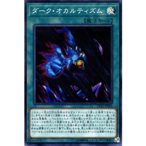 MTG □黒/日本語版□ 《惑乱の死霊/Hypnotic Specter》△黒枠△ 第4版