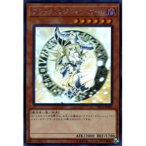 遊戯王オフィシャルカードゲーム デュエルモンスターズ 遊戯王 遊戯王オフィシャルカードゲーム デュエルモンスターズ 遊戯王
