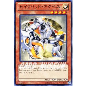 遊戯王オフィシャルカードゲーム デュエルモンスターズ 遊戯王 遊戯王オフィシャルカードゲーム デュエルモンスターズ 遊戯王
