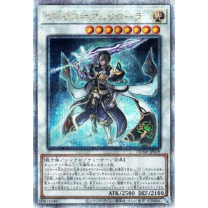 遊戯王オフィシャルカードゲーム デュエルモンスターズ 遊戯王 深海姫