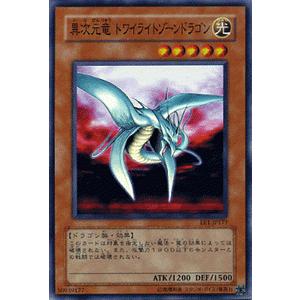 遊戯王オフィシャルカードゲーム デュエルモンスターズ 遊戯王 遊戯王オフィシャルカードゲーム デュエルモンスターズ 遊戯王