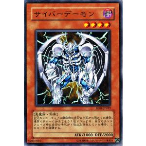 遊戯王デュエルモンスターズ 81P7HsGhLrL._AC_UF350,