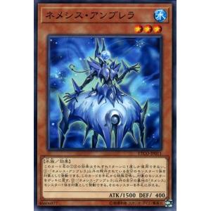 遊戯王オフィシャルカードゲーム デュエルモンスターズ 遊戯王 深海姫
