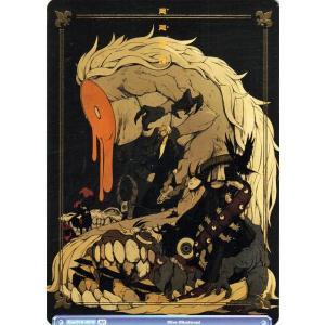 ヴァイスシュヴァルツ ヴァイスシュヴァルツブラウ Eve 〜ZINGAI/Card