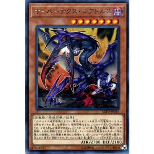 遊戯王オフィシャルカードゲーム デュエルモンスターズ 遊戯王 ダーク