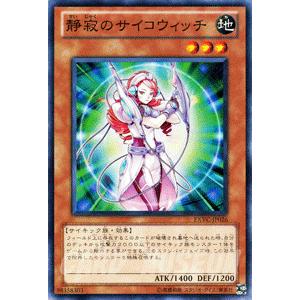 遊戯王オフィシャルカードゲーム デュエルモンスターズ 遊戯王