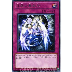 AR仕様】ポケモンカードゲーム MBD 022/021 メロエッタ 超