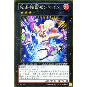 シャドウバース エボルヴ SEPカード : トレカショップ LEAD. - 通販
