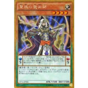 遊戯王オフィシャルカードゲーム デュエルモンスターズ 遊戯王 E・HERO