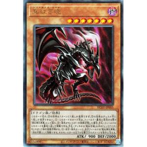 遊戯王オフィシャルカードゲーム デュエルモンスターズ 遊戯王 青眼の