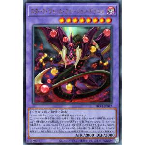 遊戯王オフィシャルカードゲーム デュエルモンスターズ 遊戯王 青眼の