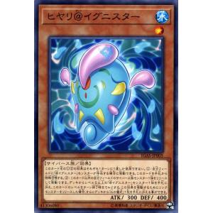 RRR仕様】ヴァンガード DZ-SS15/010R ドラゴンモンク ゴジョー (TDR