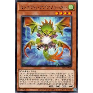 遊戯王オフィシャルカードゲーム デュエルモンスターズ 遊戯王 遊戯王オフィシャルカードゲーム デュエルモンスターズ 遊戯王