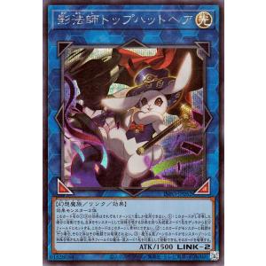 遊戯王オフィシャルカードゲーム デュエルモンスターズ 遊戯王 遊戯王オフィシャルカードゲーム デュエルモンスターズ 遊戯王