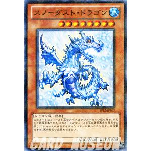 ヴァイスシュヴァルツ DC5/WE40-05 恋人って決めた日 愛乃亜 (N
