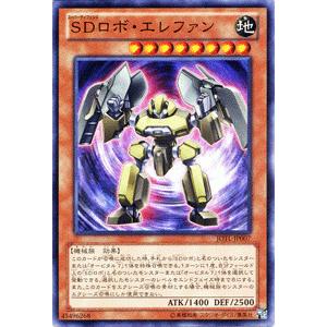 BANDAI（バンダイ） バトルスピリッツ BS52-XX03 三賢神グシュナサフ