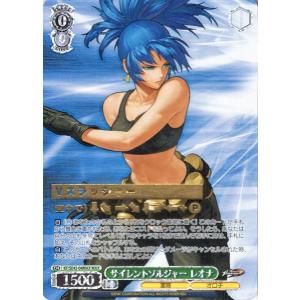 ヴァイスシュヴァルツ プレミアムブースター THE KING OF FIGHTERS