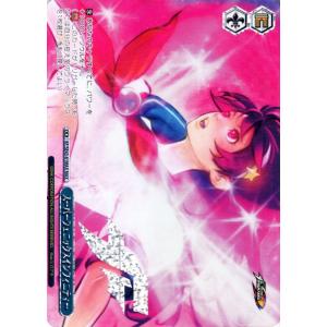 ヴァイスシュヴァルツ プレミアムブースター THE KING OF FIGHTERS スーパーフェニ...