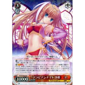 ヴァイスシュヴァルツ カードキャプターさくら 25th Anniversary