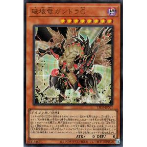 遊戯王オフィシャルカードゲーム デュエルモンスターズ 遊戯王 遊戯王オフィシャルカードゲーム デュエルモンスターズ 遊戯王