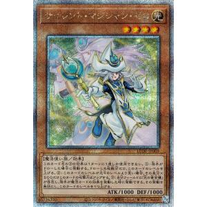 遊戯王オフィシャルカードゲーム デュエルモンスターズ 遊戯王 遊戯王オフィシャルカードゲーム デュエルモンスターズ 遊戯王
