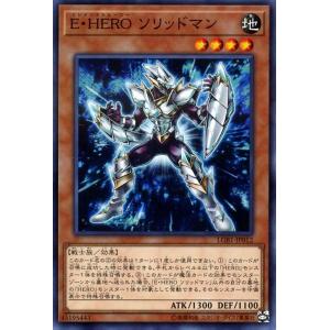 遊戯王オフィシャルカードゲーム デュエルモンスターズ 遊戯王