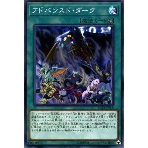 遊戯王オフィシャルカードゲーム デュエルモンスターズ 遊戯王 真紅眼