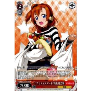 ヴァイスシュヴァルツ ラブライブ!スクフェス2 MIRACLE LIVE ヴァイスシュヴァルツ ラブライブ!スクフェス2 MIRACLE LIVE