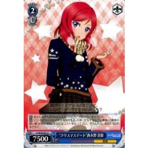 【PSA10】ヴァイスシュヴァルツ 西木野真姫 SP  ラブライブ！ Vol.2 PSA10】ヴァイスシュヴァルツ 西木野真姫 SP ラブライブ！ Vol.2