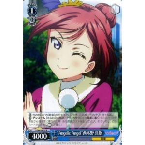 ヴァイスシュヴァルツ ヴァイスシュヴァルツ ラブライブ