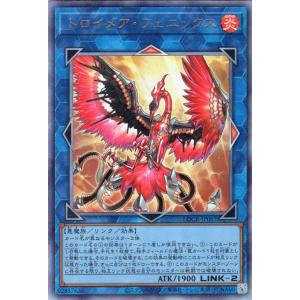 遊戯王カード トロイメア・フェニックス(アルティメットレア) LIMIT OVER COLLECTI...