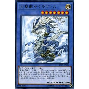 カードファイト!! ヴァンガード ヴァンガード 英雄激突 陣頭の騎士