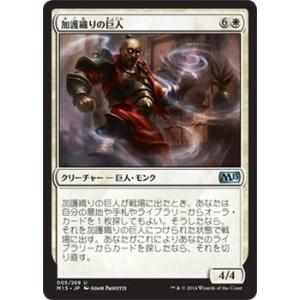 Magic: The Gathering マジック・ザ・ギャザリング 初期対応 Magic: The Gathering マジック・ザ・ギャザリング 初期対応