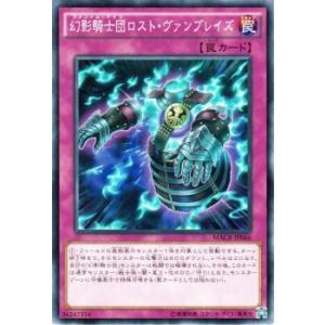 ポケモンカード ADV 映画公開記念 VSパック ファウンスのジラーチ ポケモンカードゲームADV 映画公開記念VSパック 未開封