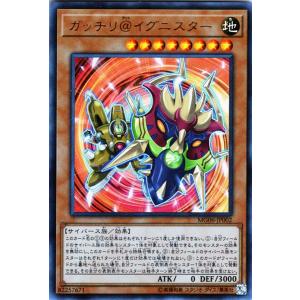 遊戯王オフィシャルカードゲーム デュエルモンスターズ 遊戯王カード